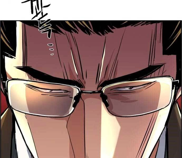 Bạn Học Của Tôi Là Lính Đánh Thuê Chapter 90 - 158