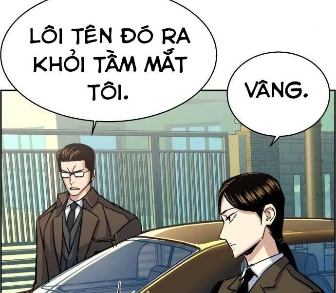 Bạn Học Của Tôi Là Lính Đánh Thuê Chapter 90 - 160
