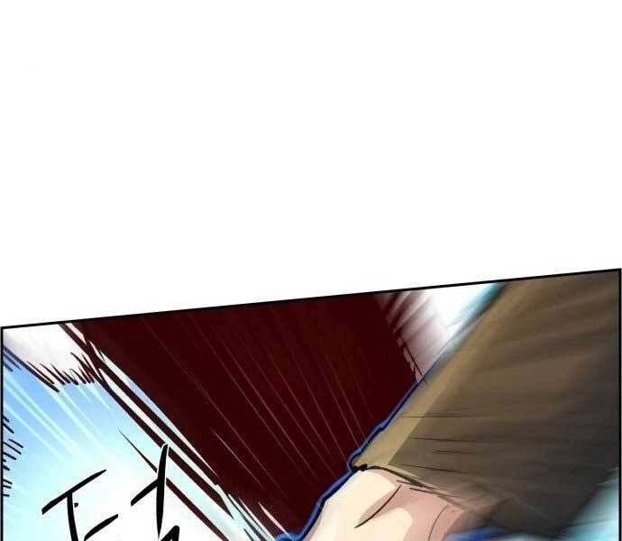 Bạn Học Của Tôi Là Lính Đánh Thuê Chapter 90 - 171