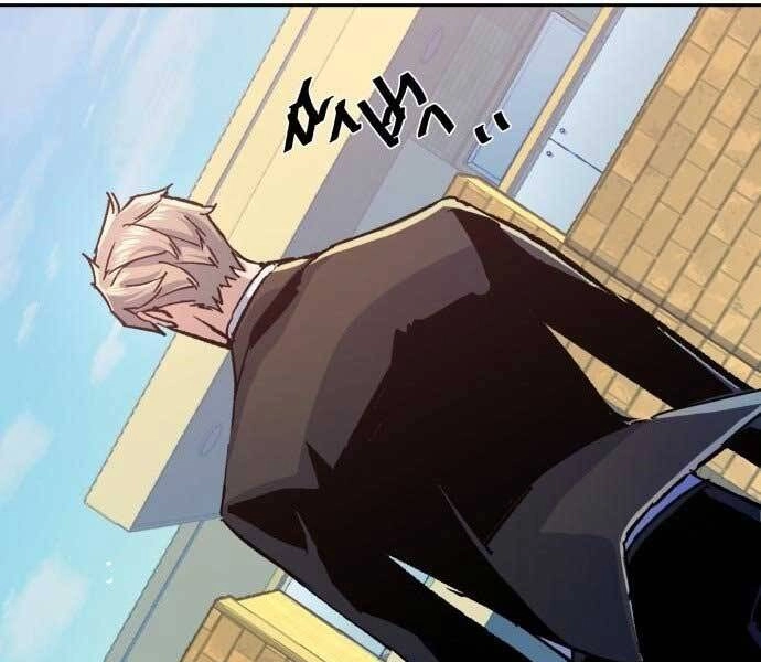 Bạn Học Của Tôi Là Lính Đánh Thuê Chapter 90 - 179