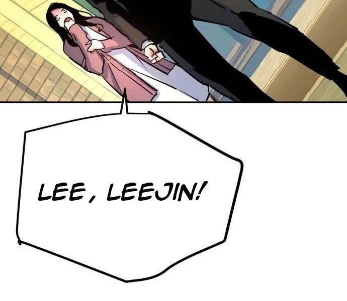 Bạn Học Của Tôi Là Lính Đánh Thuê Chapter 90 - 181