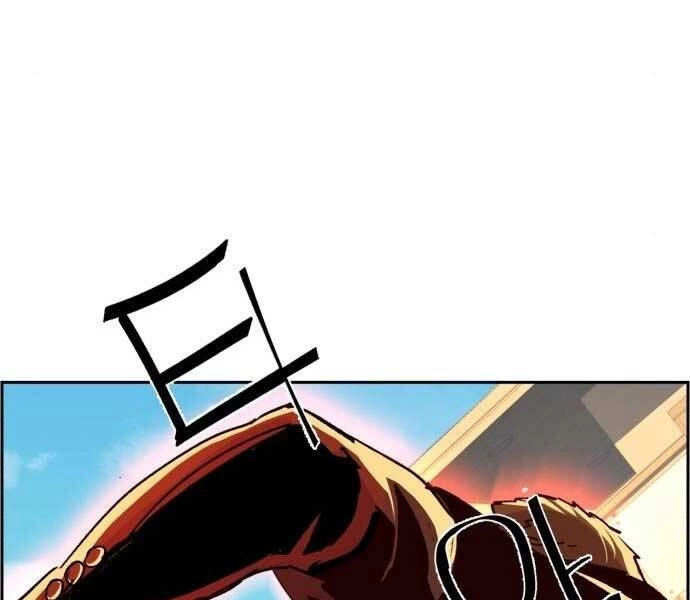 Bạn Học Của Tôi Là Lính Đánh Thuê Chapter 90 - 182