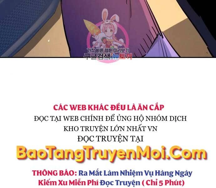 Bạn Học Của Tôi Là Lính Đánh Thuê Chapter 90 - 203