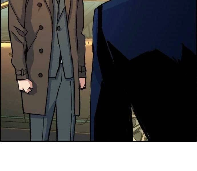 Bạn Học Của Tôi Là Lính Đánh Thuê Chapter 90 - 225