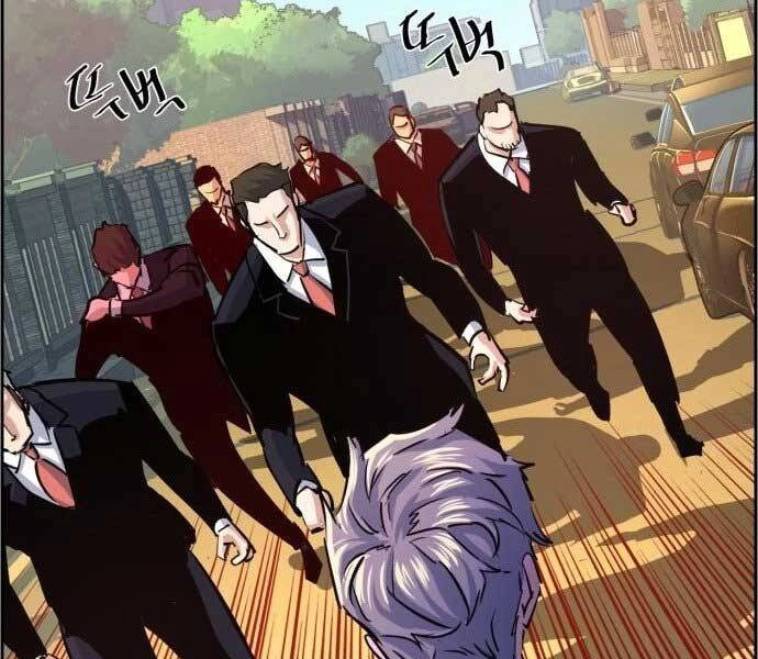 Bạn Học Của Tôi Là Lính Đánh Thuê Chapter 90 - 235