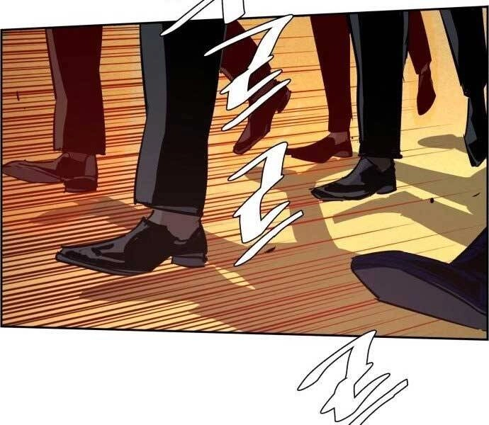 Bạn Học Của Tôi Là Lính Đánh Thuê Chapter 90 - 238