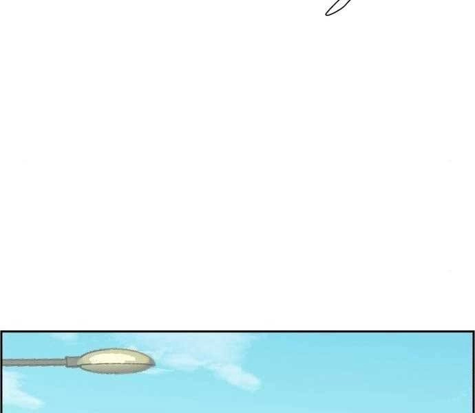 Bạn Học Của Tôi Là Lính Đánh Thuê Chapter 90 - 239