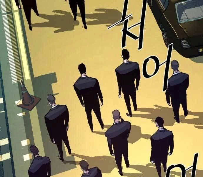 Bạn Học Của Tôi Là Lính Đánh Thuê Chapter 90 - 243