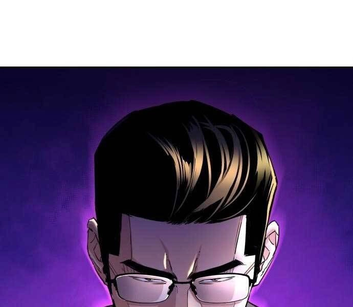 Bạn Học Của Tôi Là Lính Đánh Thuê Chapter 90 - 251