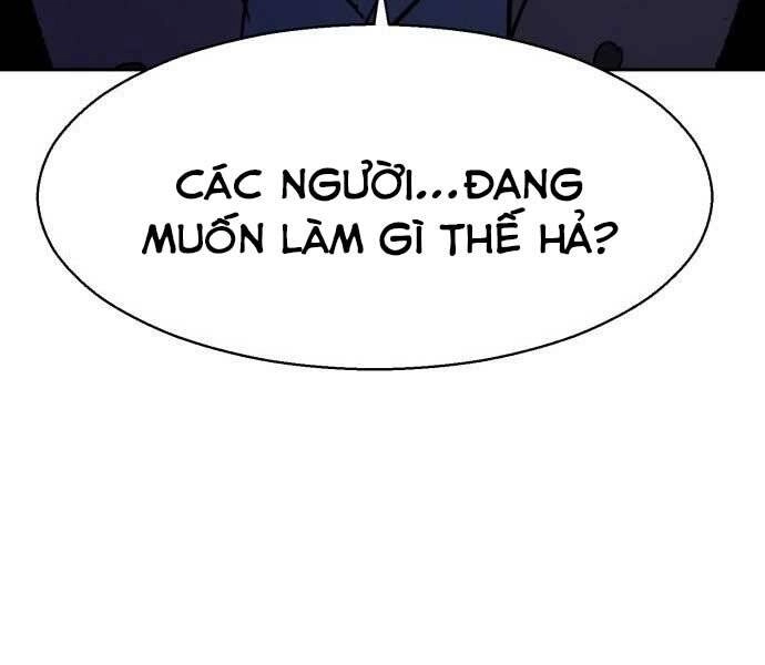Bạn Học Của Tôi Là Lính Đánh Thuê Chapter 90 - 253