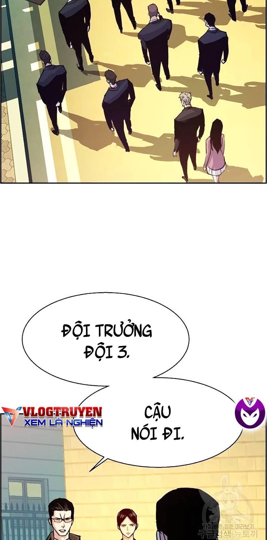 Bạn Học Của Tôi Là Lính Đánh Thuê Chapter 91 - 4