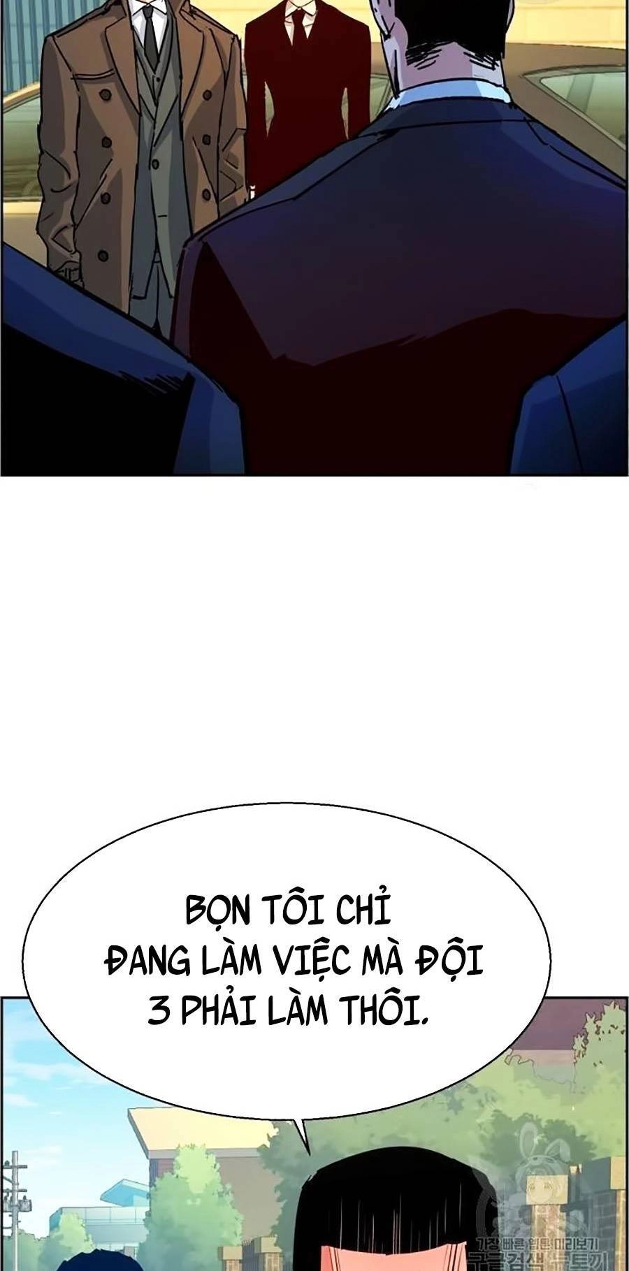 Bạn Học Của Tôi Là Lính Đánh Thuê Chapter 91 - 5