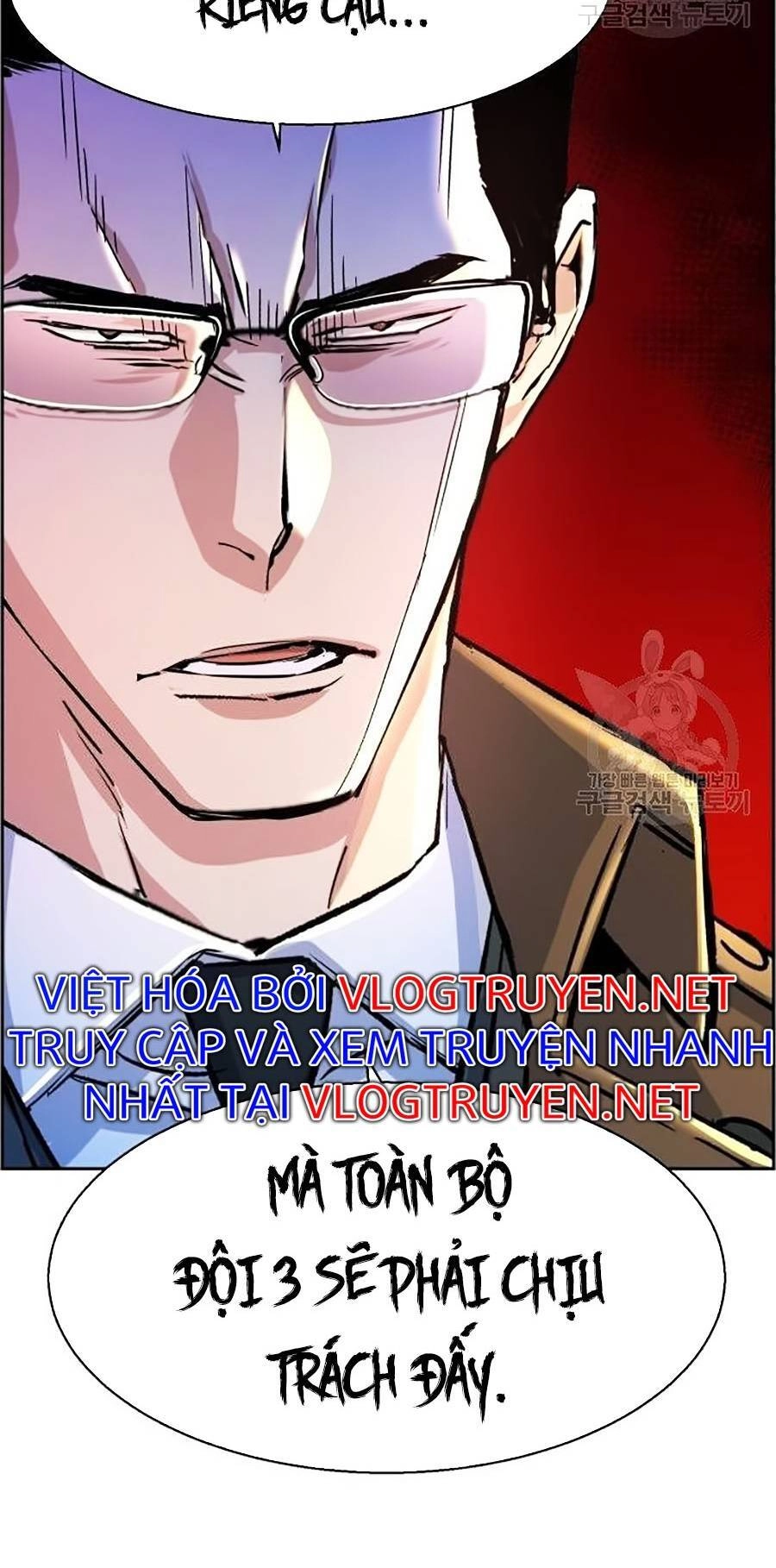 Bạn Học Của Tôi Là Lính Đánh Thuê Chapter 91 - 10