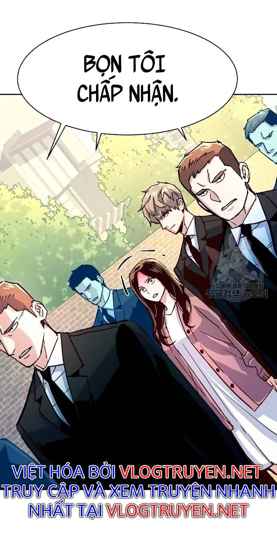 Bạn Học Của Tôi Là Lính Đánh Thuê Chapter 91 - 13