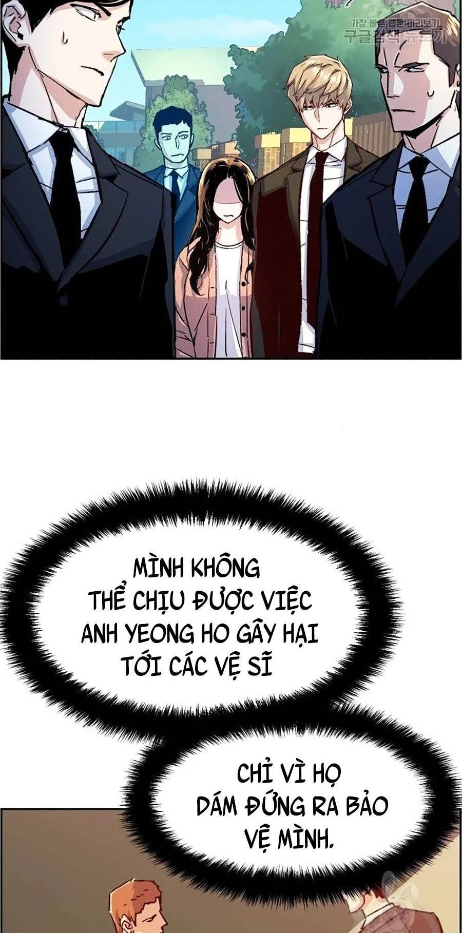 Bạn Học Của Tôi Là Lính Đánh Thuê Chapter 91 - 17