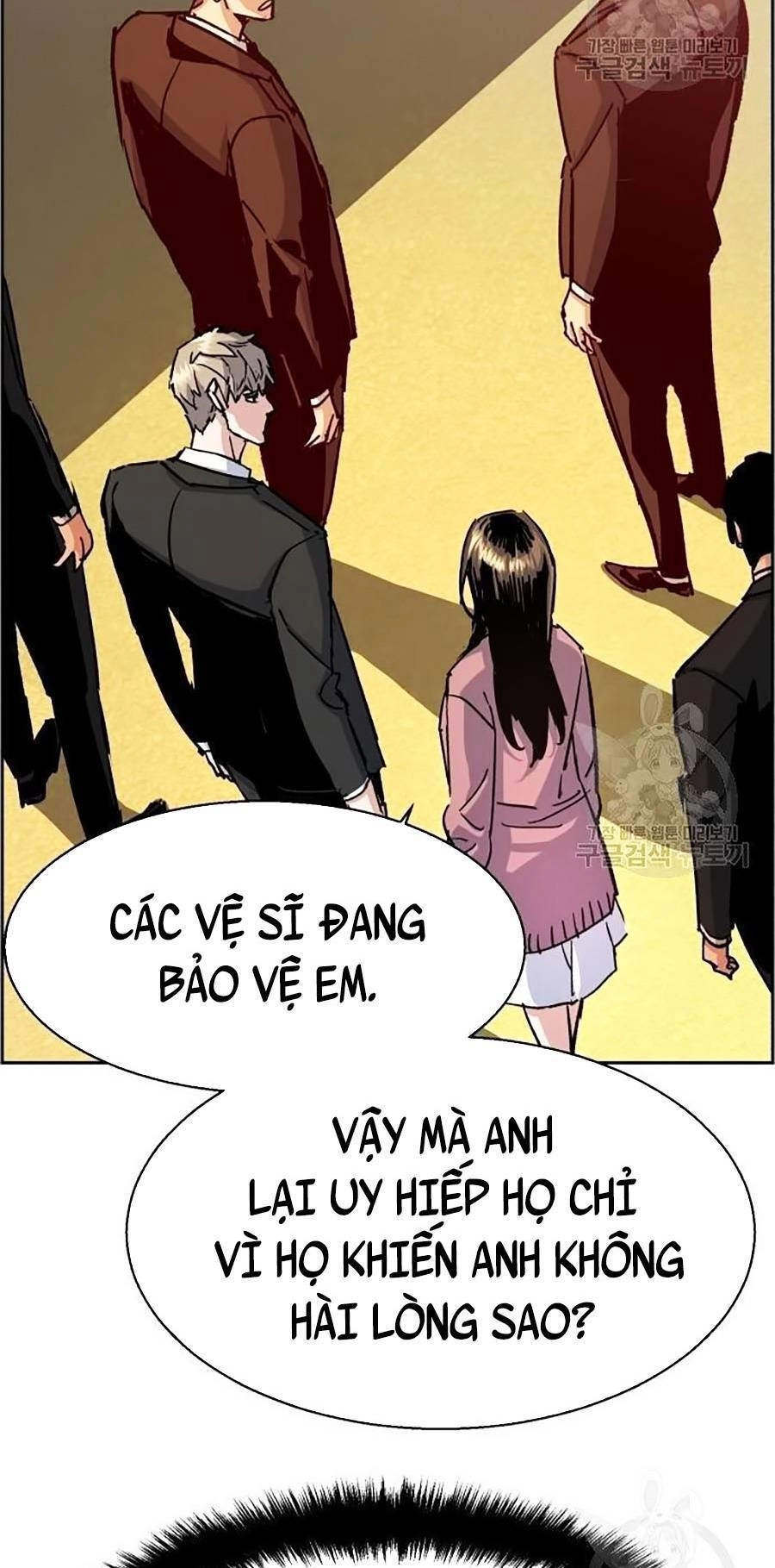 Bạn Học Của Tôi Là Lính Đánh Thuê Chapter 91 - 18