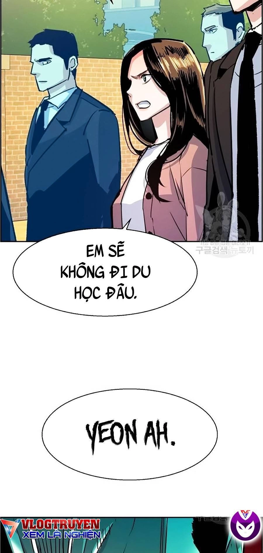 Bạn Học Của Tôi Là Lính Đánh Thuê Chapter 91 - 24