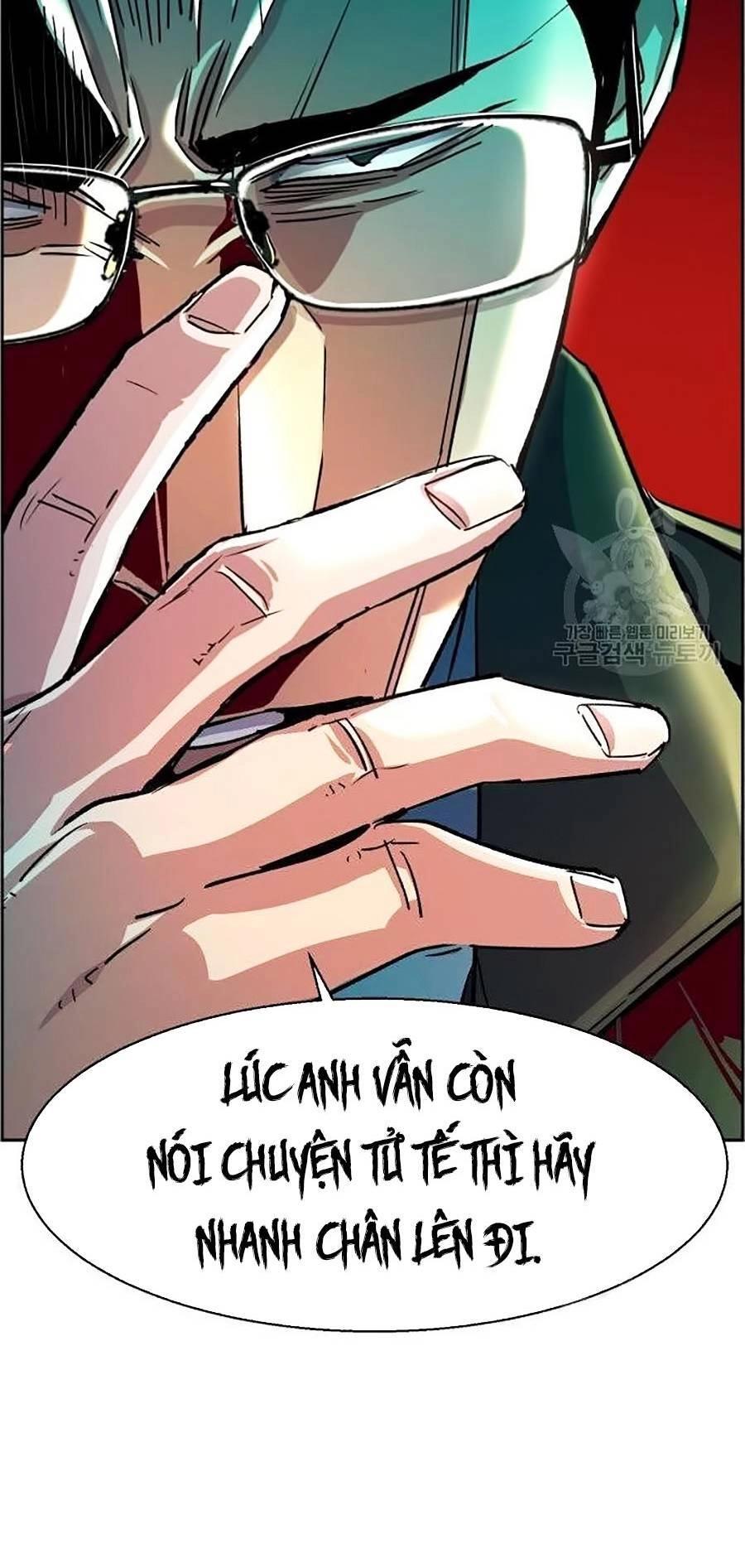 Bạn Học Của Tôi Là Lính Đánh Thuê Chapter 91 - 25