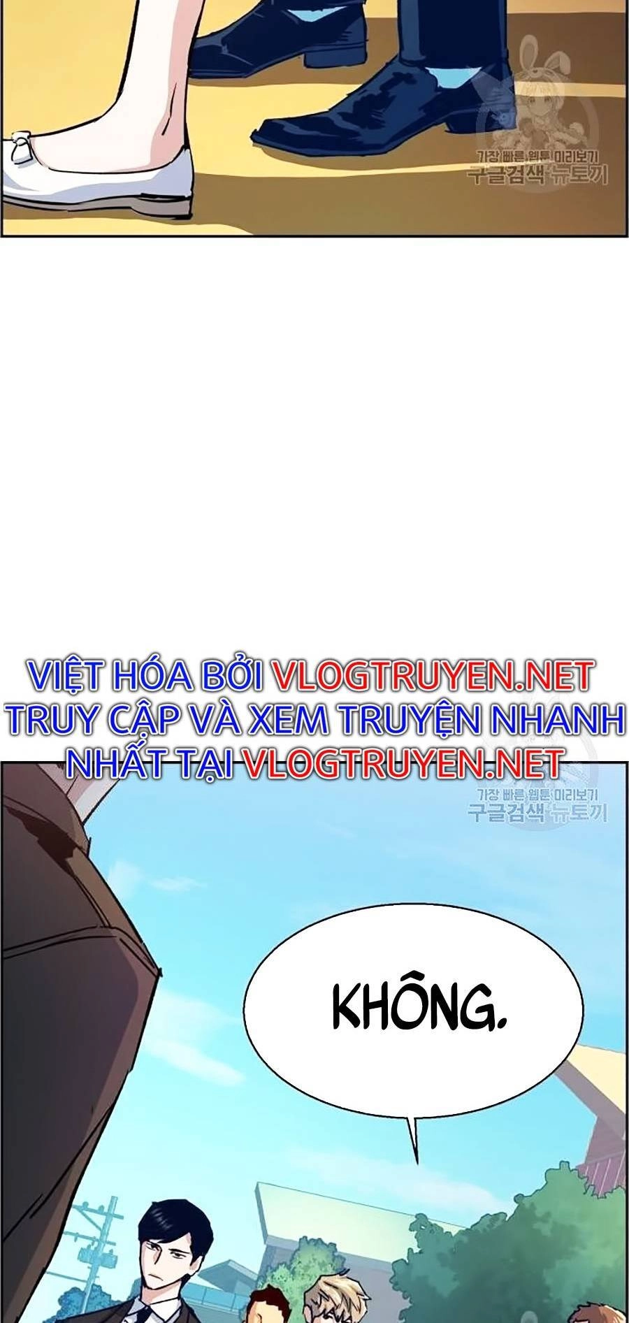 Bạn Học Của Tôi Là Lính Đánh Thuê Chapter 91 - 33