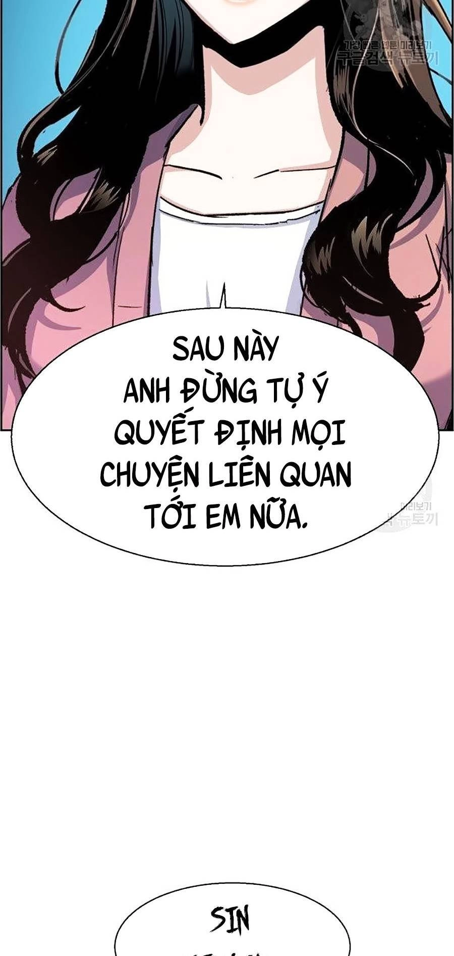 Bạn Học Của Tôi Là Lính Đánh Thuê Chapter 91 - 35