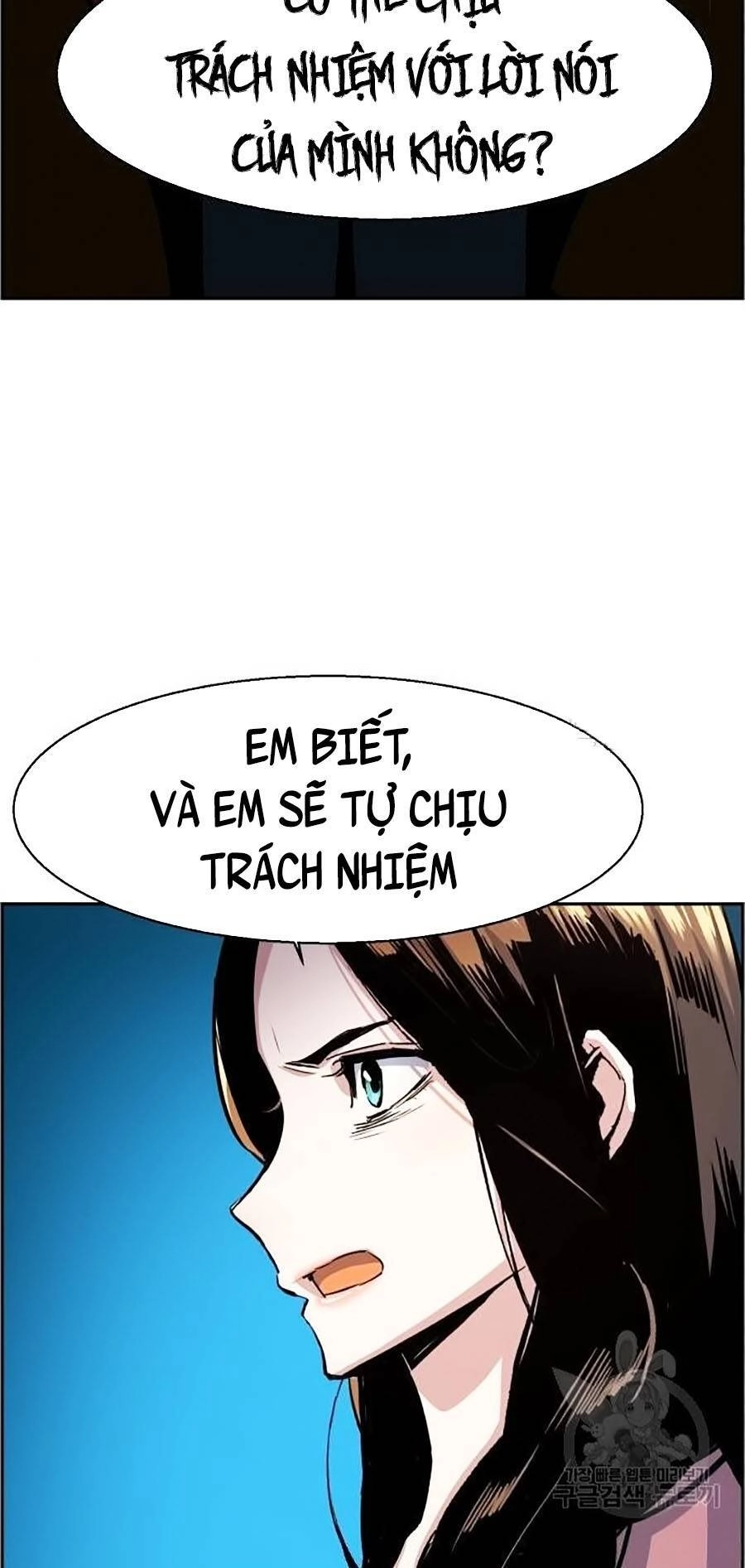 Bạn Học Của Tôi Là Lính Đánh Thuê Chapter 91 - 37