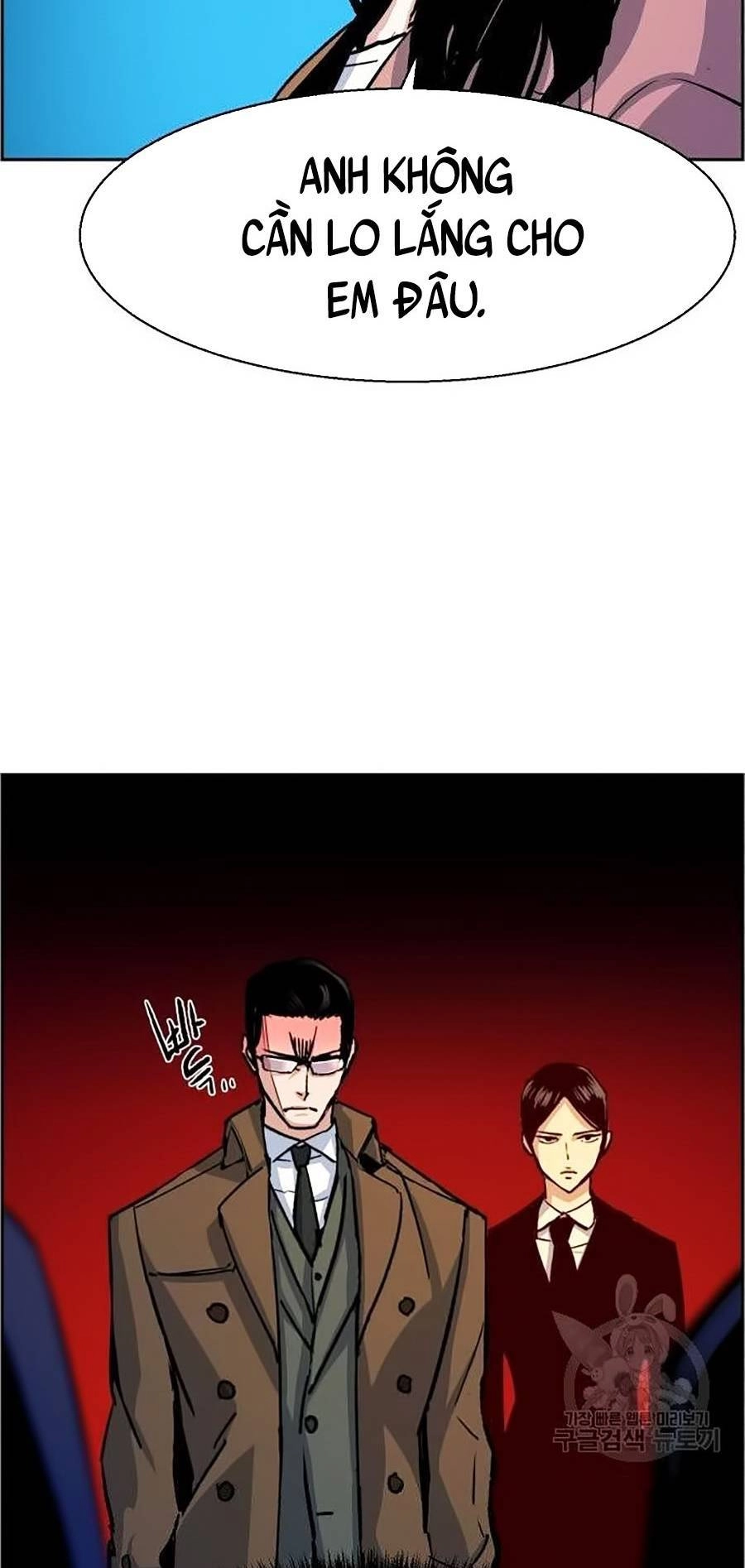 Bạn Học Của Tôi Là Lính Đánh Thuê Chapter 91 - 38