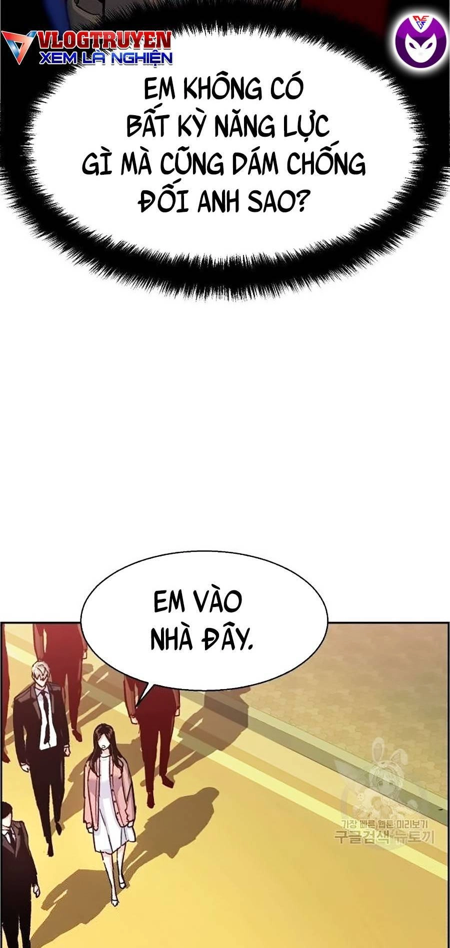 Bạn Học Của Tôi Là Lính Đánh Thuê Chapter 91 - 39