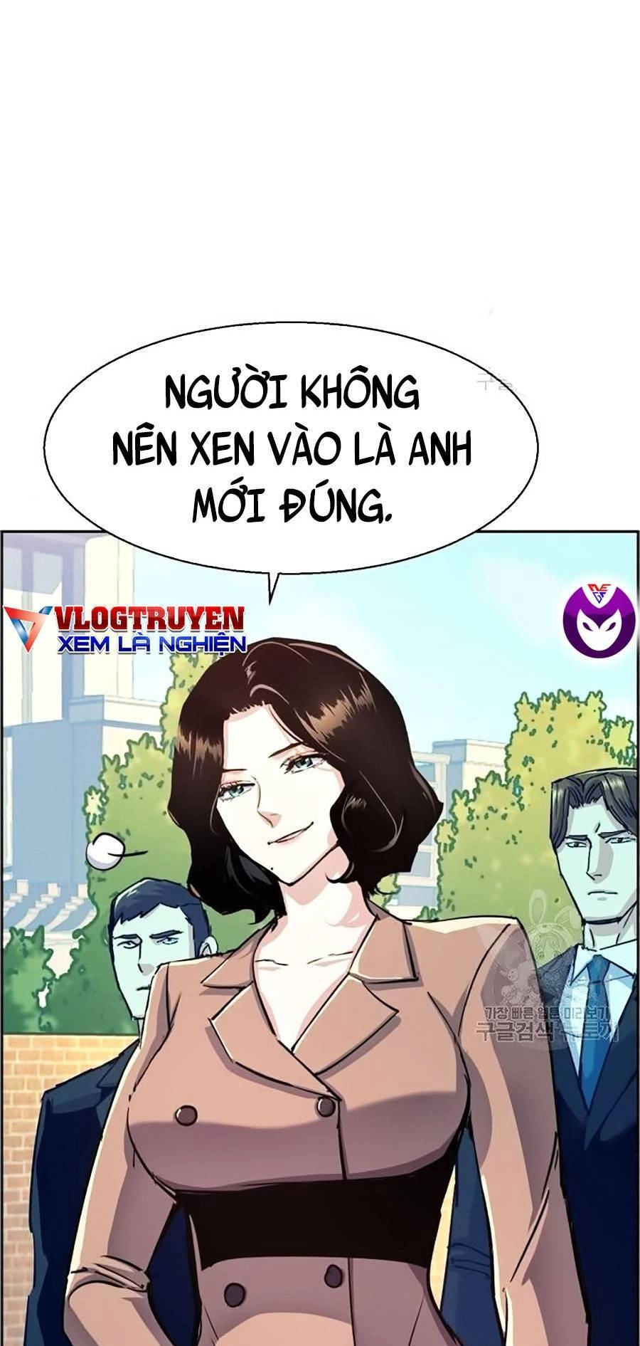 Bạn Học Của Tôi Là Lính Đánh Thuê Chapter 91 - 44