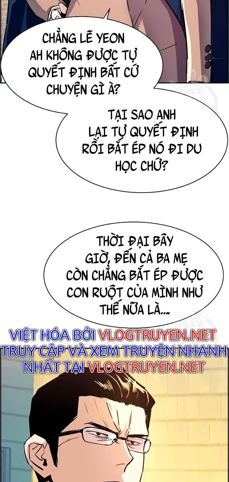 Bạn Học Của Tôi Là Lính Đánh Thuê Chapter 91 - 45
