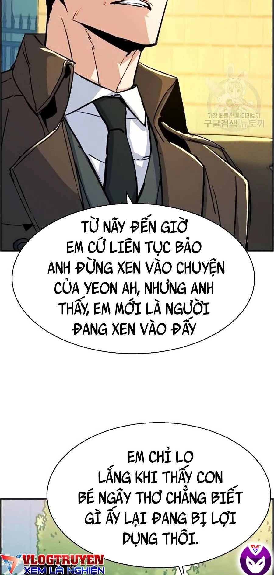 Bạn Học Của Tôi Là Lính Đánh Thuê Chapter 91 - 46