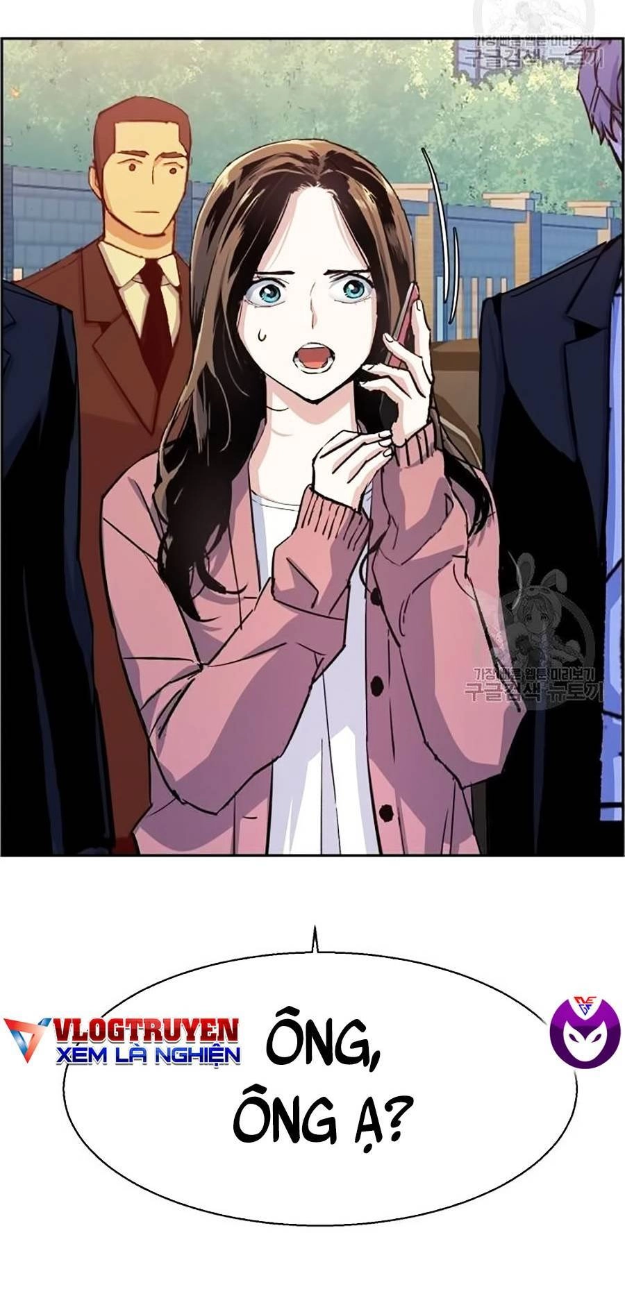 Bạn Học Của Tôi Là Lính Đánh Thuê Chapter 91 - 51