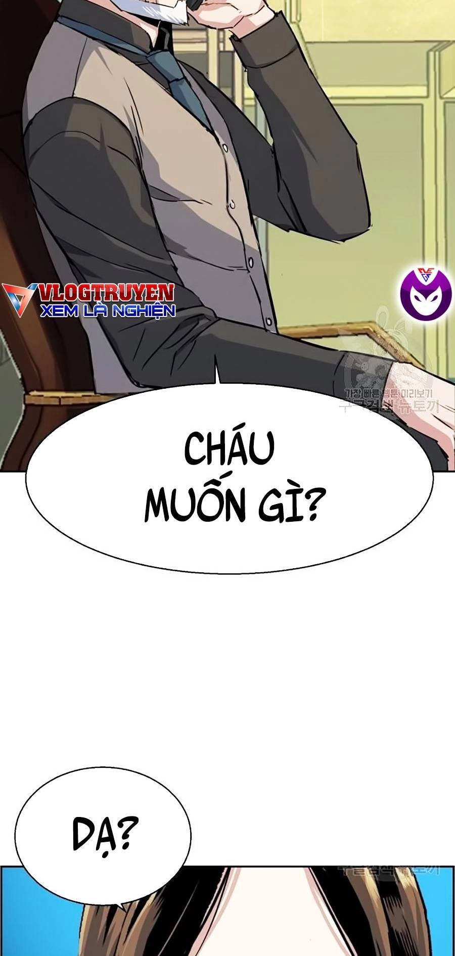 Bạn Học Của Tôi Là Lính Đánh Thuê Chapter 91 - 54