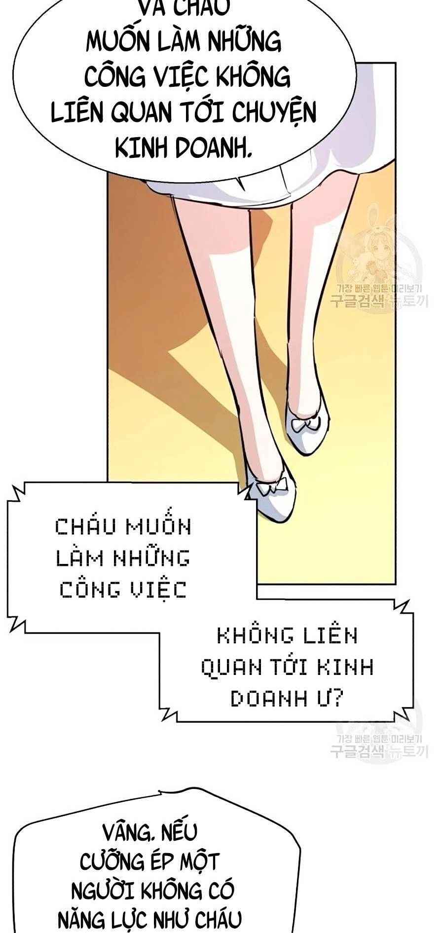 Bạn Học Của Tôi Là Lính Đánh Thuê Chapter 91 - 57