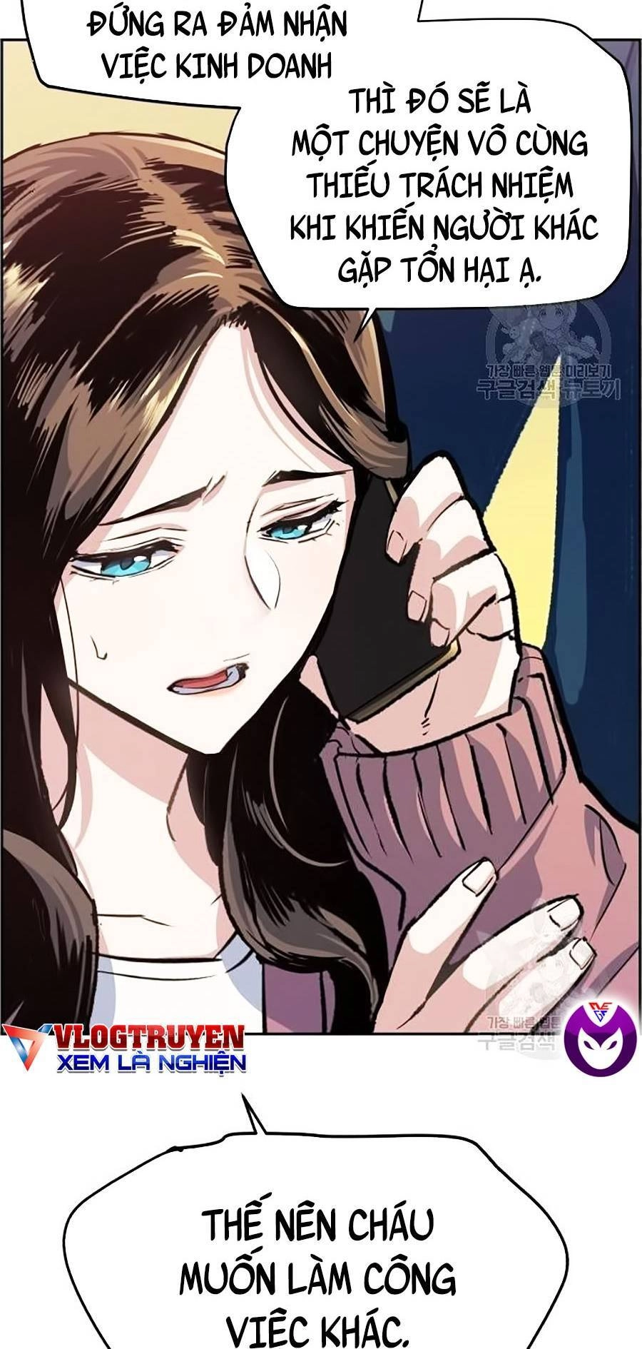 Bạn Học Của Tôi Là Lính Đánh Thuê Chapter 91 - 58