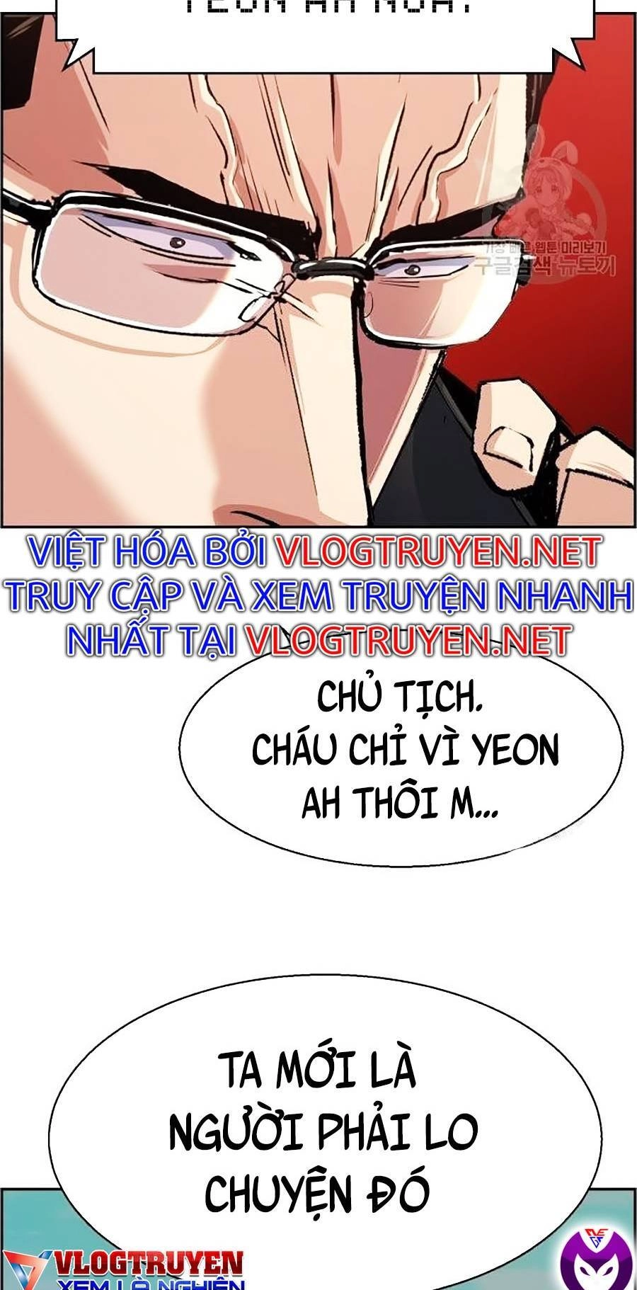 Bạn Học Của Tôi Là Lính Đánh Thuê Chapter 91 - 67