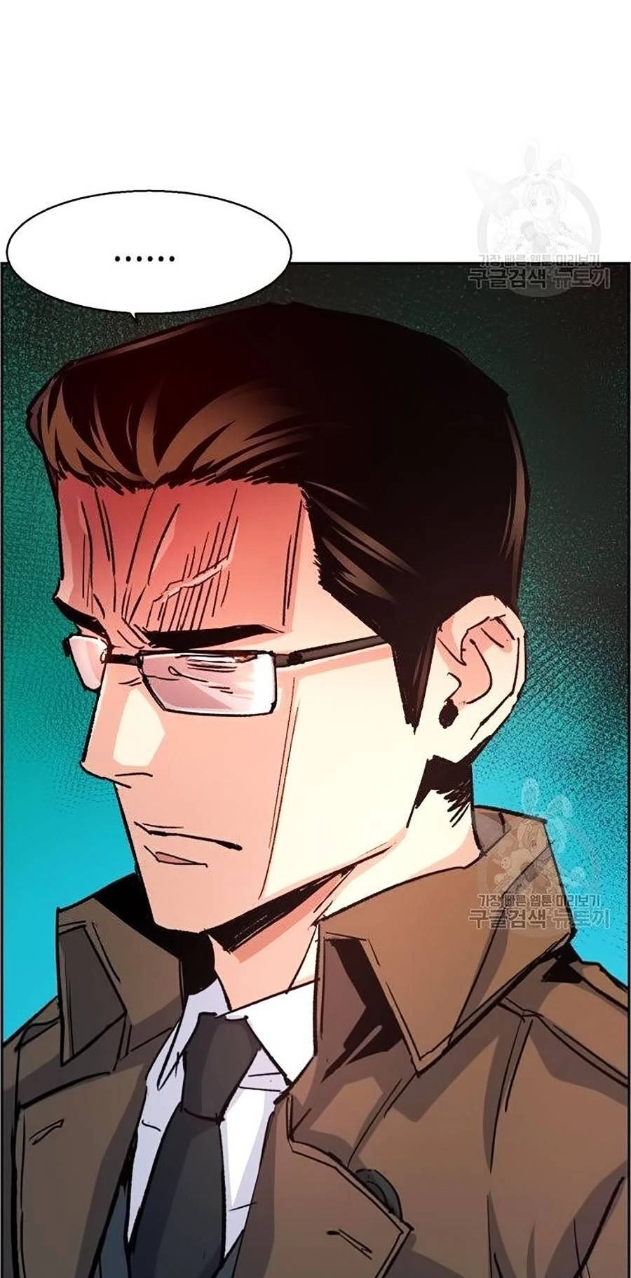 Bạn Học Của Tôi Là Lính Đánh Thuê Chapter 91 - 72