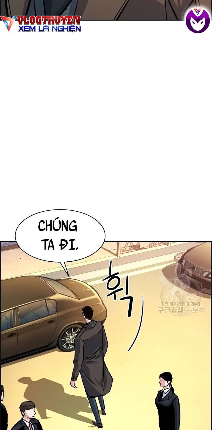 Bạn Học Của Tôi Là Lính Đánh Thuê Chapter 91 - 73