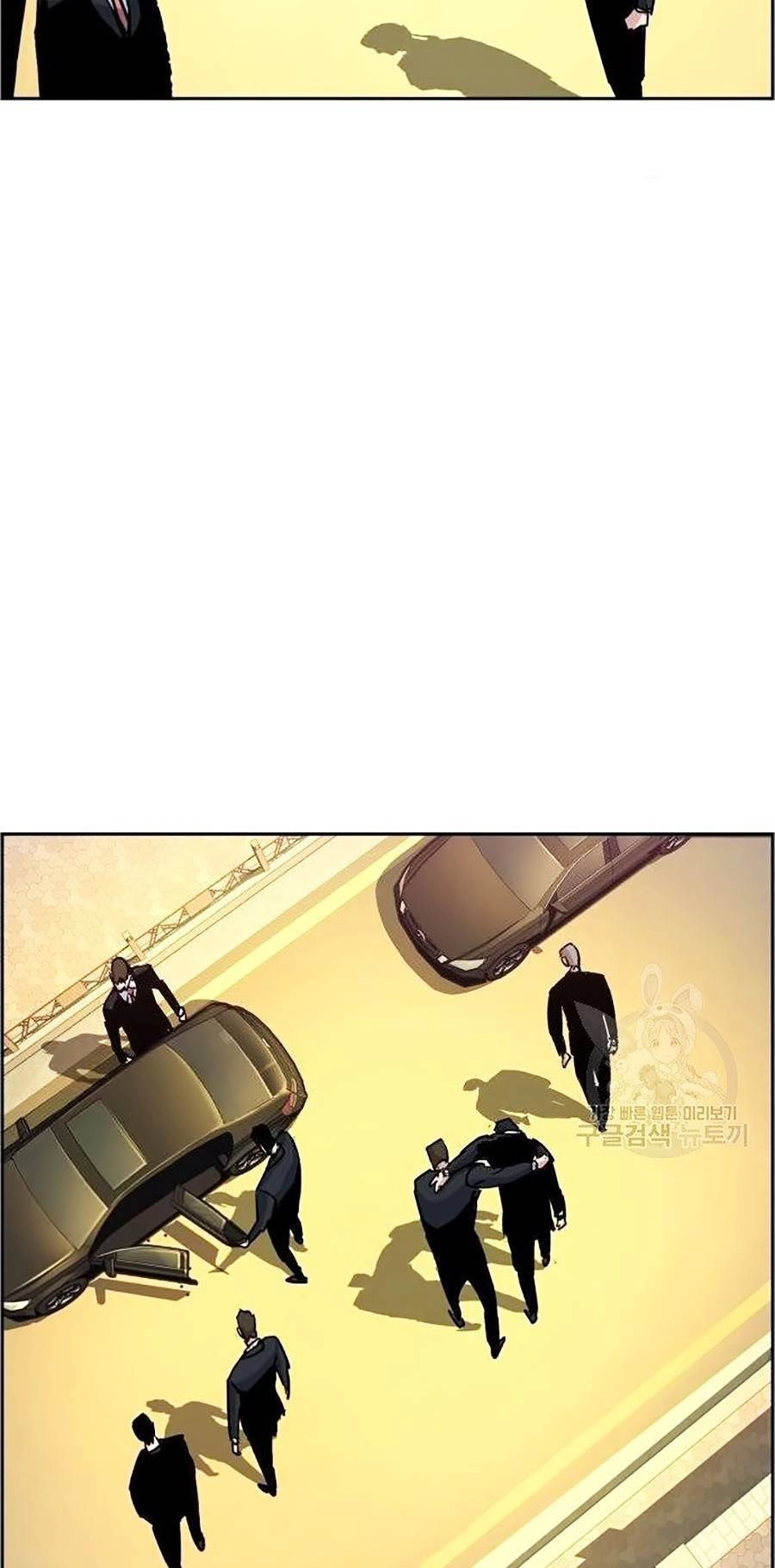 Bạn Học Của Tôi Là Lính Đánh Thuê Chapter 91 - 74