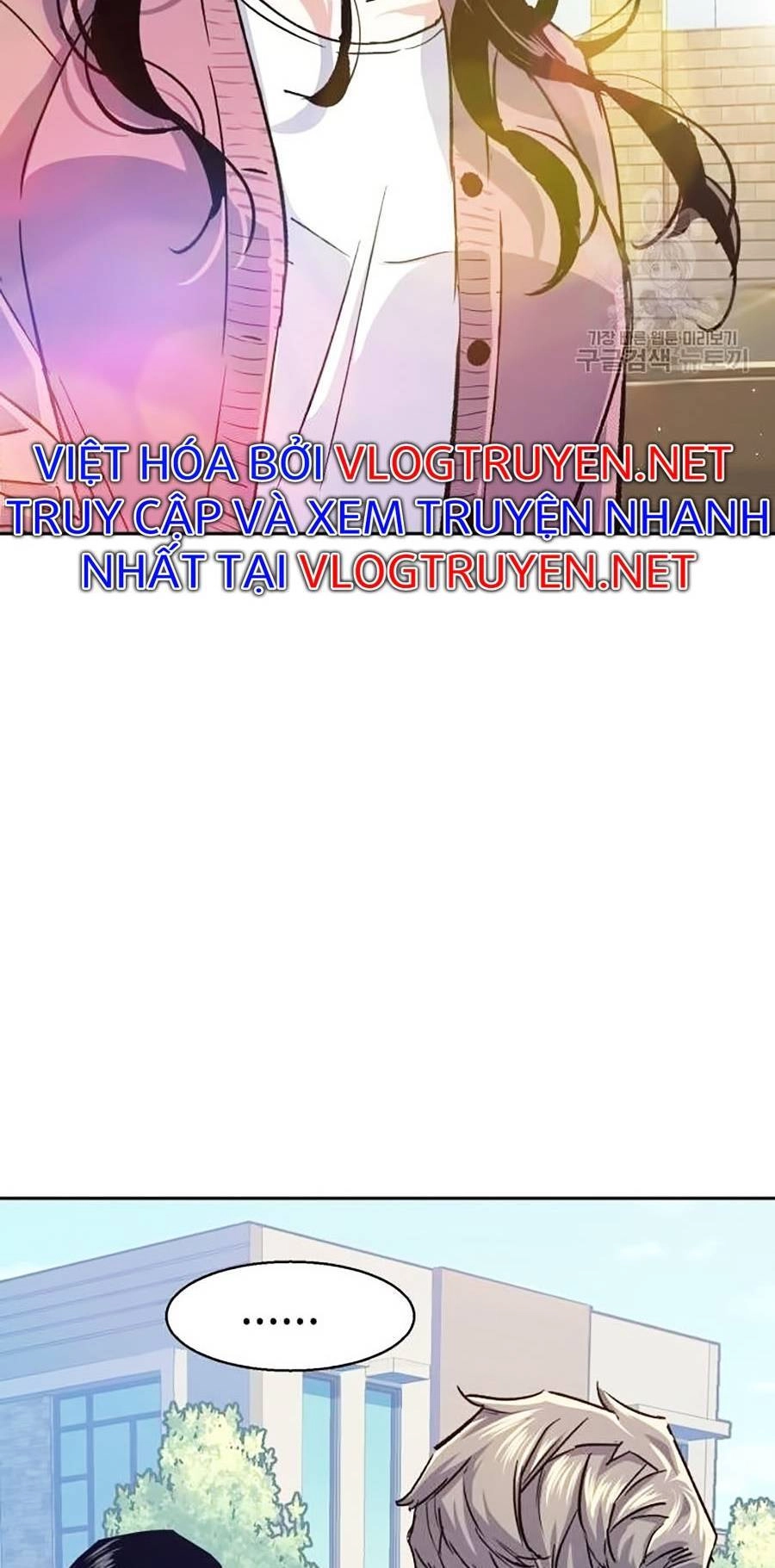 Bạn Học Của Tôi Là Lính Đánh Thuê Chapter 91 - 77