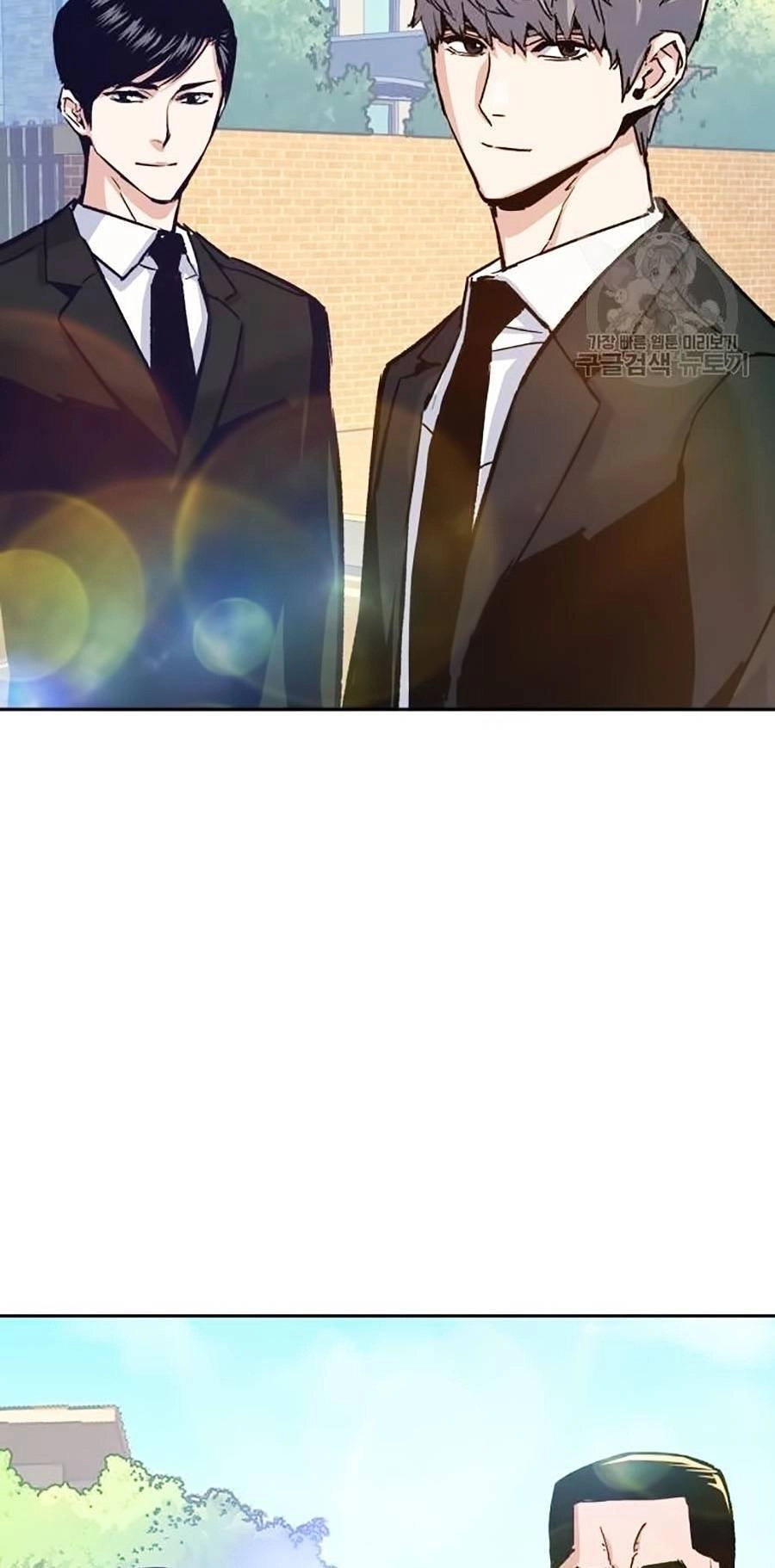 Bạn Học Của Tôi Là Lính Đánh Thuê Chapter 91 - 78