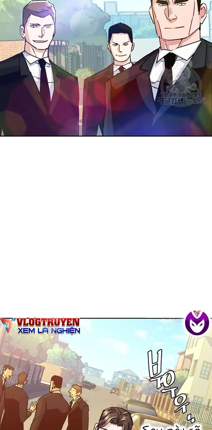 Bạn Học Của Tôi Là Lính Đánh Thuê Chapter 91 - 79