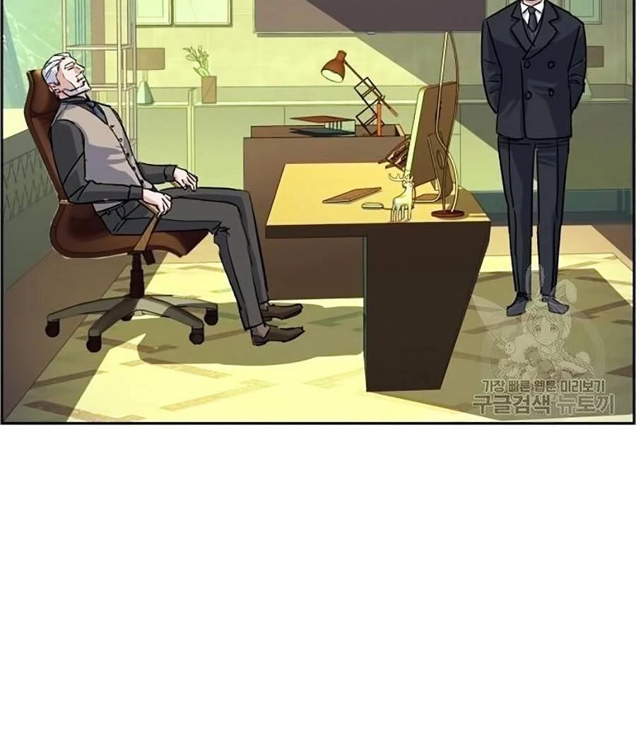 Bạn Học Của Tôi Là Lính Đánh Thuê Chapter 91 - 83