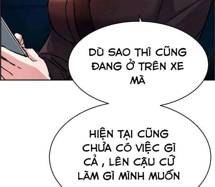 Bạn Học Của Tôi Là Lính Đánh Thuê Chapter 92 - 87