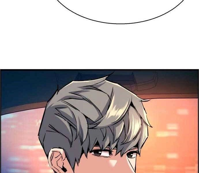 Bạn Học Của Tôi Là Lính Đánh Thuê Chapter 92 - 88