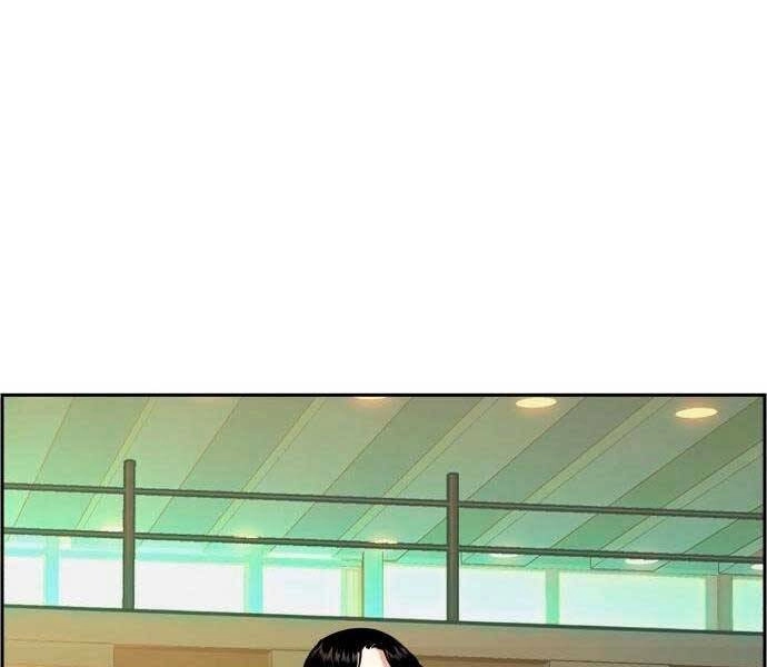 Bạn Học Của Tôi Là Lính Đánh Thuê Chapter 92 - 174