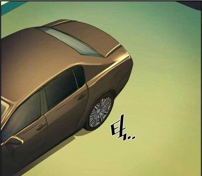 Bạn Học Của Tôi Là Lính Đánh Thuê Chapter 92 - 212