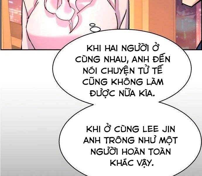 Bạn Học Của Tôi Là Lính Đánh Thuê Chapter 93 - 95