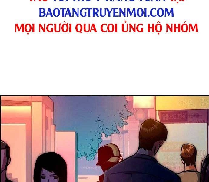 Bạn Học Của Tôi Là Lính Đánh Thuê Chapter 93 - 174