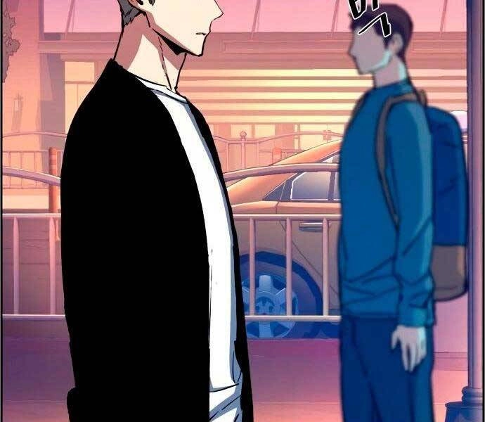 Bạn Học Của Tôi Là Lính Đánh Thuê Chapter 93 - 181