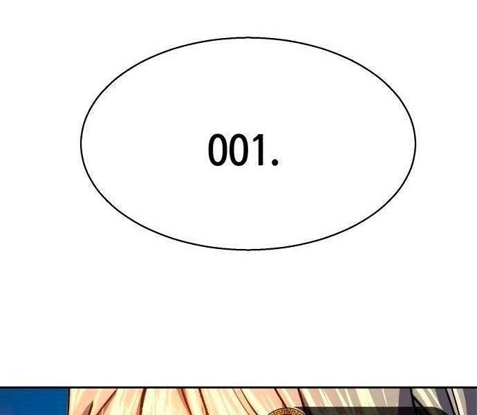 Bạn Học Của Tôi Là Lính Đánh Thuê Chapter 93 - 203